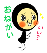 kurosan sticker #4399126