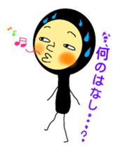 kurosan sticker #4399129