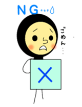 kurosan sticker #4399133