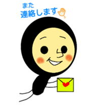 kurosan sticker #4399141