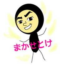 kurosan sticker #4399142