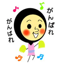 kurosan sticker #4399143