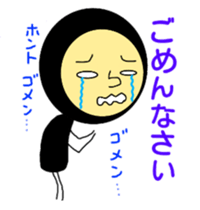 kurosan sticker #4399144