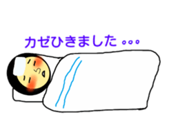 kurosan sticker #4399150