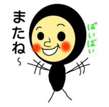 kurosan sticker #4399151