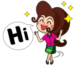 Thai Country Love Story sticker #4399352