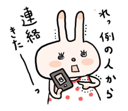 Irritation rabbit sticker #4399474