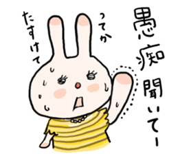 Irritation rabbit sticker #4399477