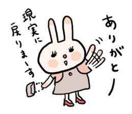 Irritation rabbit sticker #4399490