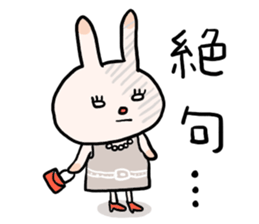 Irritation rabbit sticker #4399500