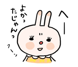 Irritation rabbit sticker #4399503