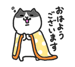 Kawaii! Speaking Japanese cat 2 sticker #4399592