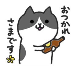 Kawaii! Speaking Japanese cat 2 sticker #4399594
