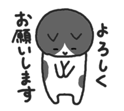 Kawaii! Speaking Japanese cat 2 sticker #4399596