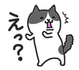 Kawaii! Speaking Japanese cat 2 sticker #4399600