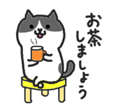 Kawaii! Speaking Japanese cat 2 sticker #4399615