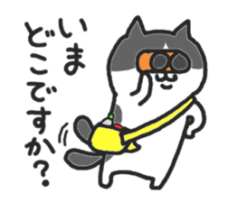 Kawaii! Speaking Japanese cat 2 sticker #4399621