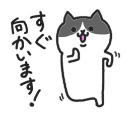Kawaii! Speaking Japanese cat 2 sticker #4399622