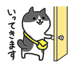 Kawaii! Speaking Japanese cat 2 sticker #4399624