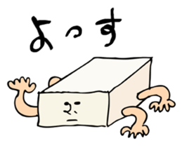 Omochy sticker #4399832