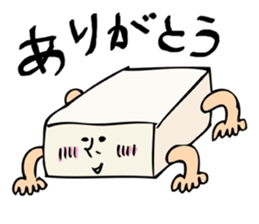 Omochy sticker #4399840