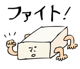 Omochy sticker #4399842