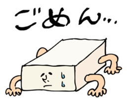 Omochy sticker #4399853