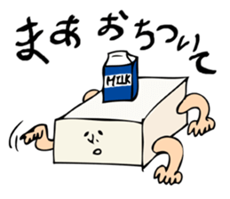 Omochy sticker #4399854