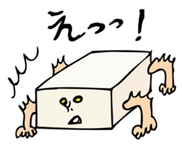 Omochy sticker #4399855