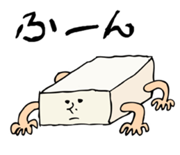 Omochy sticker #4399857