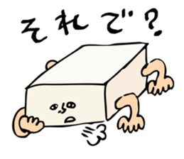 Omochy sticker #4399858