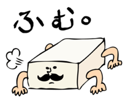 Omochy sticker #4399859