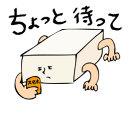 Omochy sticker #4399861