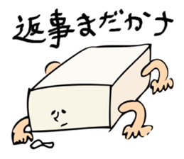 Omochy sticker #4399863