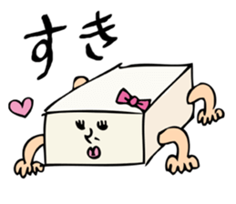 Omochy sticker #4399866