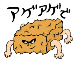 Omochy sticker #4399867