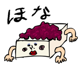 Omochy sticker #4399868