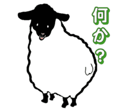 Sheep world 3 sticker #4399932
