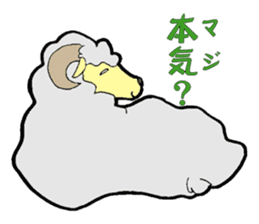 Sheep world 3 sticker #4399934
