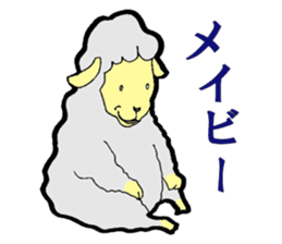 Sheep world 3 sticker #4399950