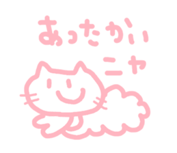 honwakako chan and cat2 sticker #4399998