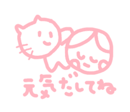 honwakako chan and cat2 sticker #4399999