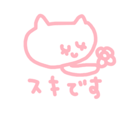 honwakako chan and cat2 sticker #4400001