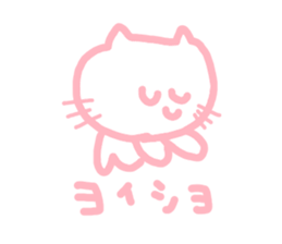 honwakako chan and cat2 sticker #4400003