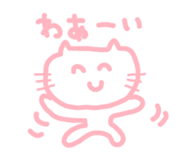 honwakako chan and cat2 sticker #4400004