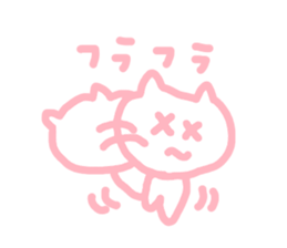 honwakako chan and cat2 sticker #4400005