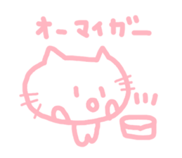 honwakako chan and cat2 sticker #4400010