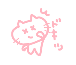 honwakako chan and cat2 sticker #4400011