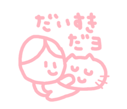 honwakako chan and cat2 sticker #4400019