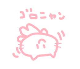 honwakako chan and cat2 sticker #4400031